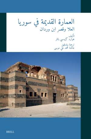 Butler, H: العمارة