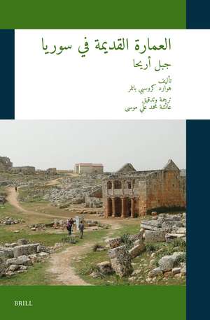 <div align="right"><bdo dir="rtl">العمارة القديمة في سوريا: جبل أريحا </bdo></div>: [Ancient Architecture in Syria: Djebel Rîḥā] de Howard Crosby Butler