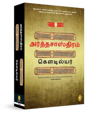 Arthashastra de Kautilya