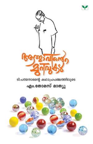 AATHMAVINTE MURIVUKAL de M. Thomas Mathew