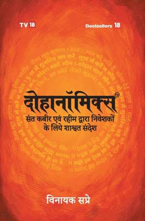 Dohanomincs -Hindi de Vinayak Sapre