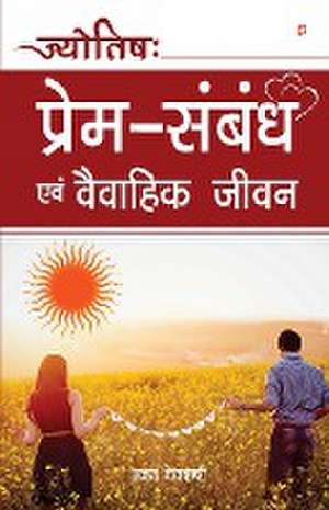 Jyotish de Ajay Devrishii