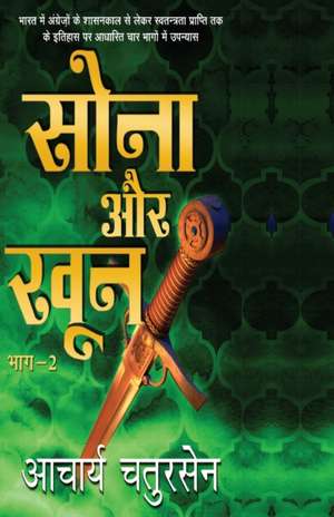 Sona Aur Khoon - 2 de Acharya Chatursen