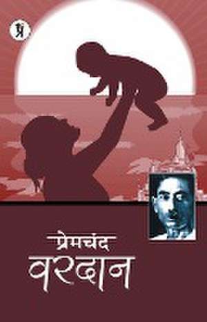 Vardaan de Prem Chand