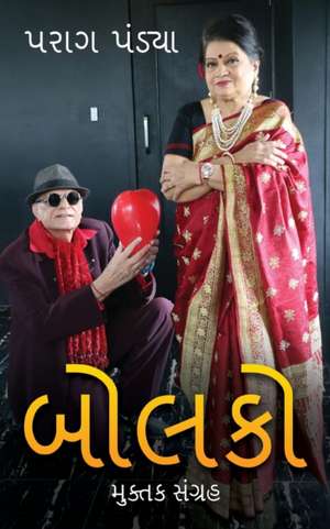 Bolko de Parag J Pandya