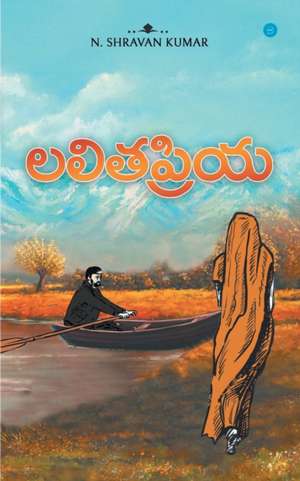 LALITHA PRIYA de N Shravan Kumar