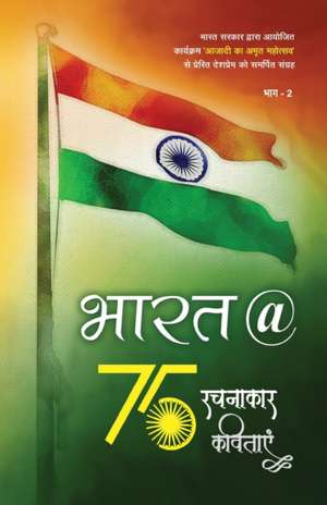 Bharat @ 75 de Rajeev Kumar Jha