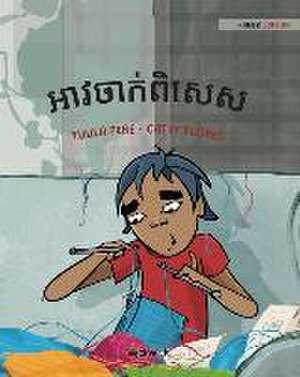 អាវចាក់ពិសេស de Tuula Pere