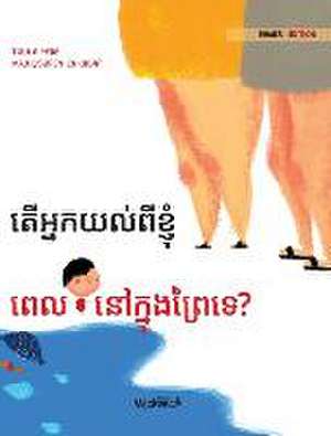 តើអ្នកយល់ពីខ្ញុំ ពេលនៅក្នុងព្រៃទេ? de Tuula Pere