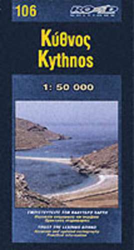 Kythnos 1 : 50 000