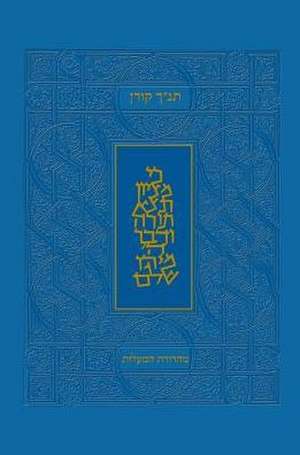 Koren Tanakh Hama'alot, Blue de Koren Publishers