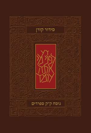 KOREN CLASSIC SIDDUR SEPHARADI de Koren Publishers