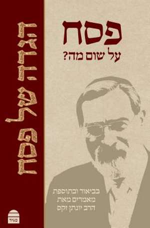 Sacks Hebrew Haggada de Jonathan Sacks