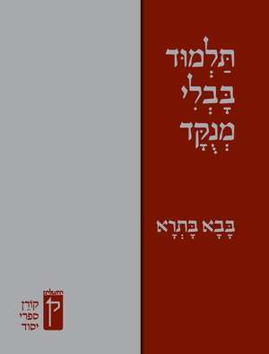 Koren Talmud Bavli Menukad: Bava Batra de Koren Publishers