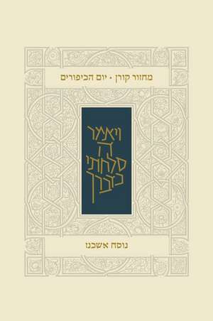 Koren Classic Yom Kippur Mahzor, Ashkenaz de Koren Publishers