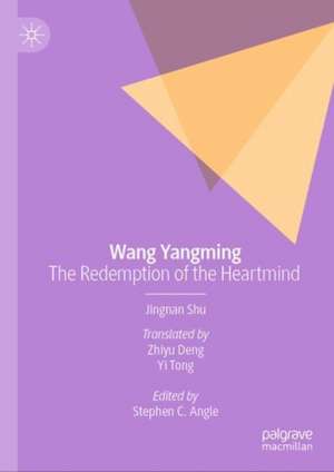 Wang Yangming de Jingnan Shu