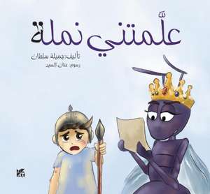 Sultan, J: The Ant Teacher de Jameela Sultan