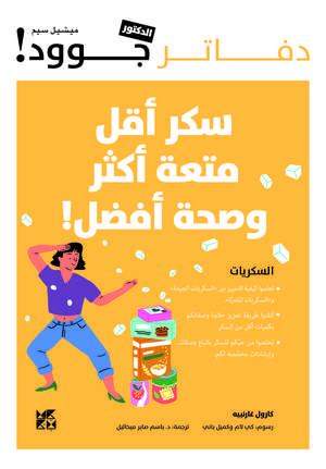 Less Sugar, More Fun de Michel Cymes