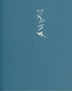 I READ I WRITE de Laura Boushnack