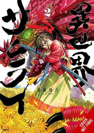 Isekai Samurai, Vol. 2 de Keigo Saito