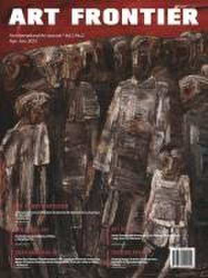 Art Frontier《藝術前沿》（2）/2023 de Caa (Organizer)