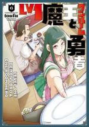 Level 1 Demon Lord and One Room Hero Vol. 6 de Toufu