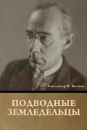 Подводные земледельцы de &