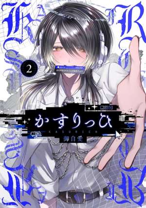 Kasurich 02 de Gojiai