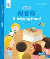 OEC Level 1 Student's Book 10: The Helping Hand