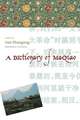 A Dictionary of Maqiao