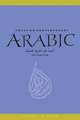 Focus on Contemporary Arabic: With Online Media