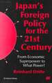 Japan's Foreign Policy in the 1990s: From Economic Superpower to What Power?