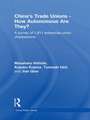 China's Trade Unions - How Autonomous Are They?: A Survey of 1811 Enterprise Union Chairpersons