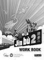 Jin Bu 2 Workbook Pack