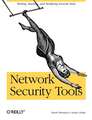 Network Security Tools