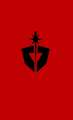 Sith Academy