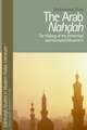 The Arab Nahdah