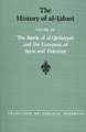 The Battle of al-Qadisiyyah and the Conquest of Syria and Palestine A.D. 635-637/A.H. 14-15