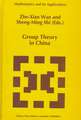 Group Theory in China