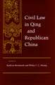 Civil Law in Qing and Republican China