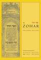 The Zohar