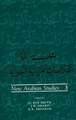 New Arabian Studies Volume 3