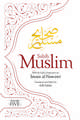 Sahih Muslim (Volume 5)