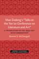 Mao Zedong’s “Talks at the Yan’an Conference on Literature and Art”: A Translation of the 1943 Text with Commentary