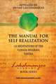 The Manual for Self Realization