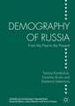 Demography of Russia: From the Past to the Present