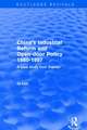 Revival: China's Industrial Reform and Open-door Policy 1980-1997: A Case Study from Xiamen (2001): A Case Study from Xiamen