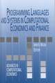 Programming Languages and Systems in Computational Economics and Finance