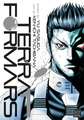 Terra Formars, Vol. 1