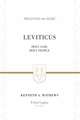 Leviticus – Holy God, Holy People (ESV Edition)